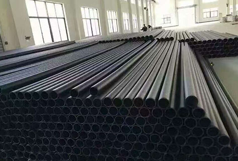 河南庆鼎管业有限公司