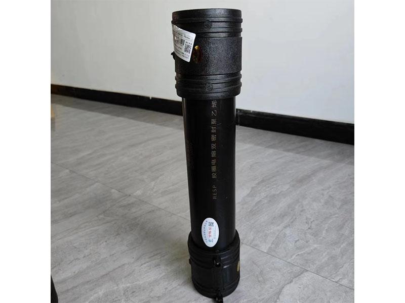 河南庆鼎管业有限公司