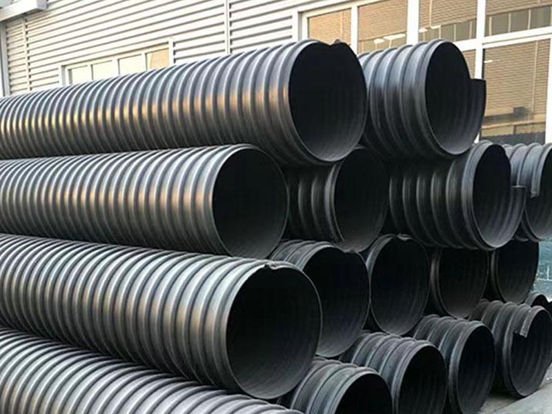 河南庆鼎管业有限公司