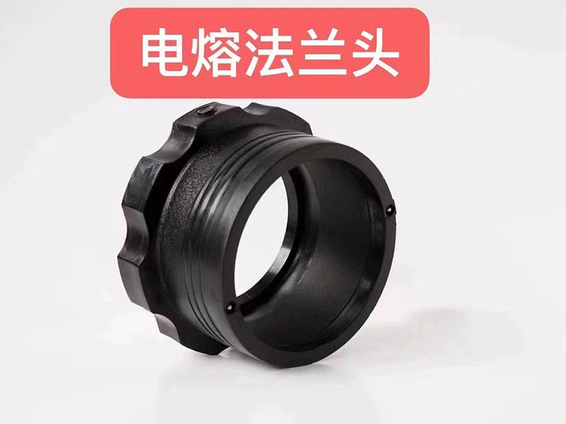 河南庆鼎管业有限公司