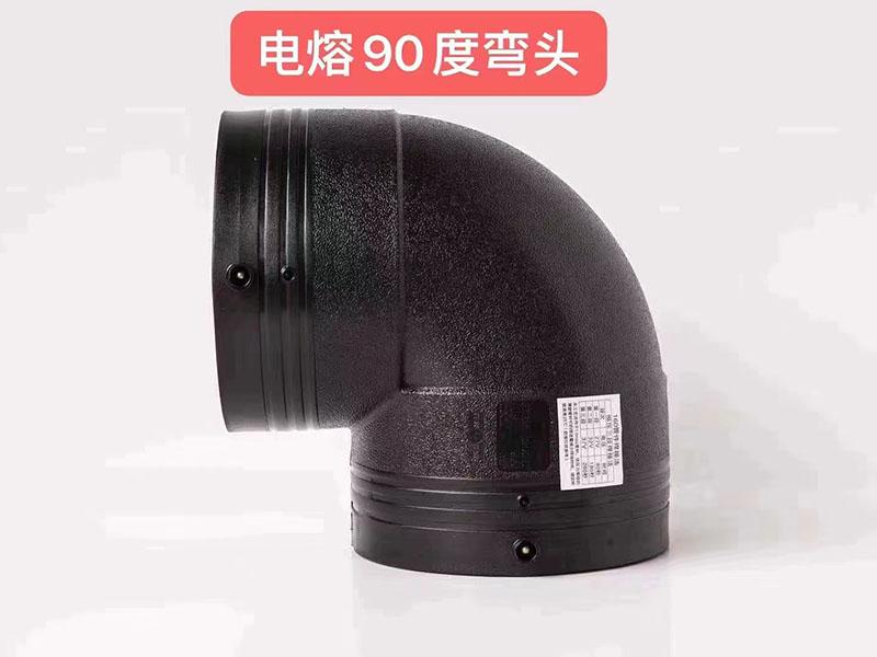 河南庆鼎管业有限公司