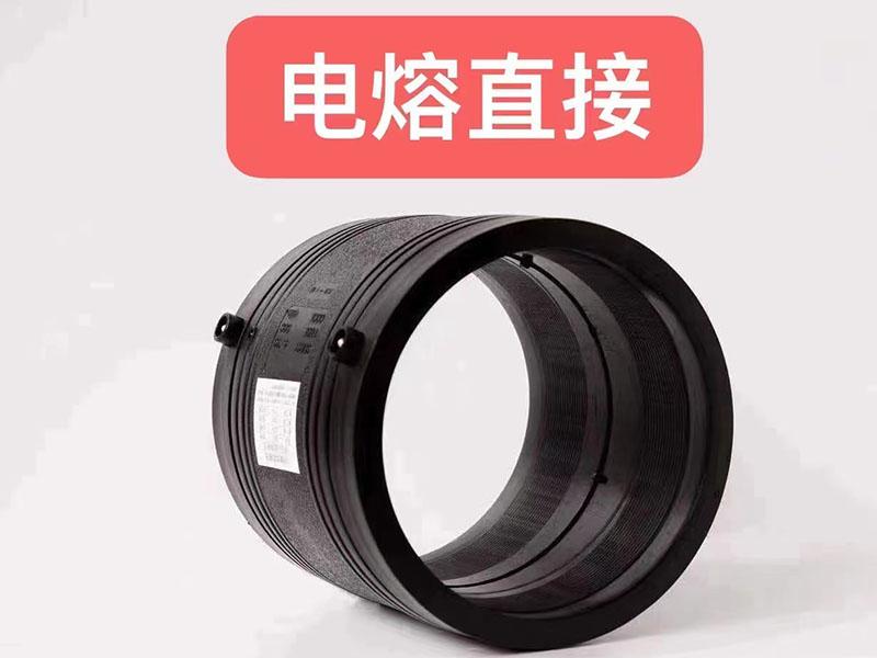 河南庆鼎管业有限公司