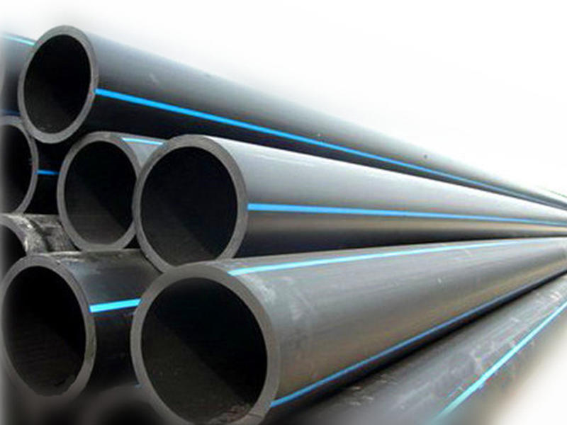 河南庆鼎管业有限公司