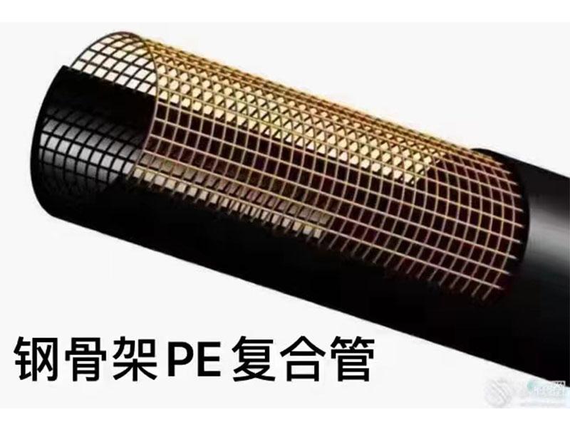 河南庆鼎管业有限公司