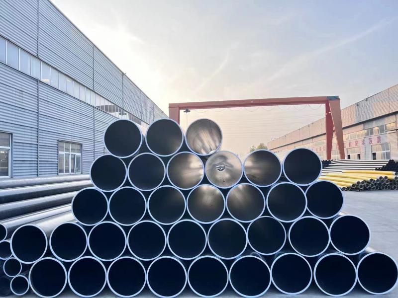 河南庆鼎管业有限公司